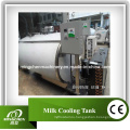 Резервуар для охлаждения молока из нержавеющей стали